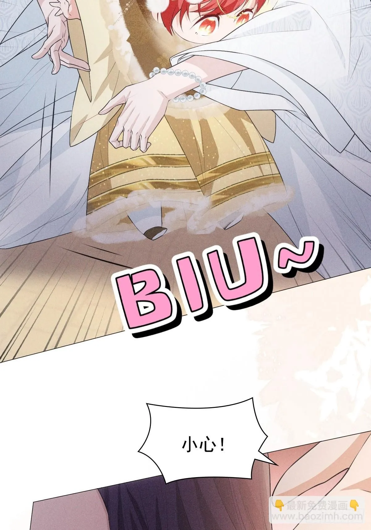 02 和谈37