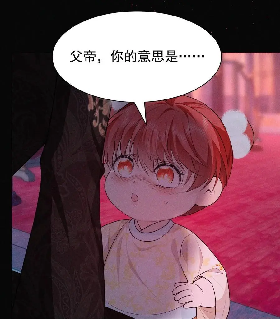 28 血脉16