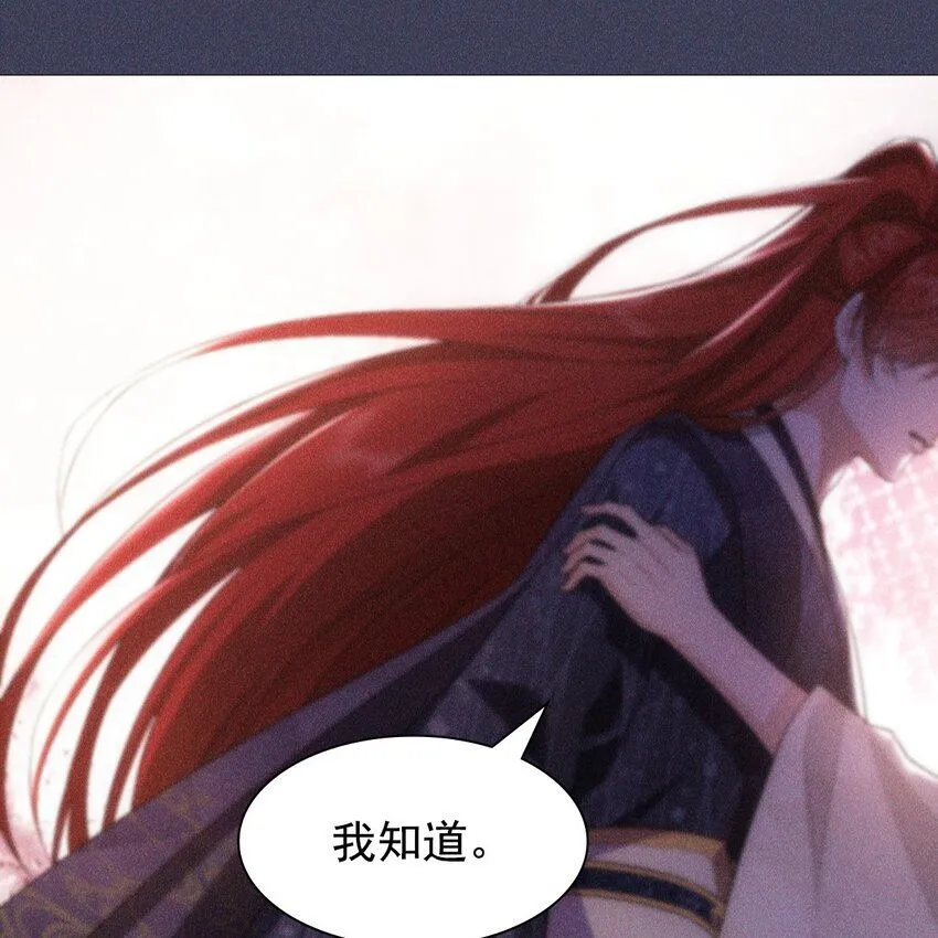 11 真心56