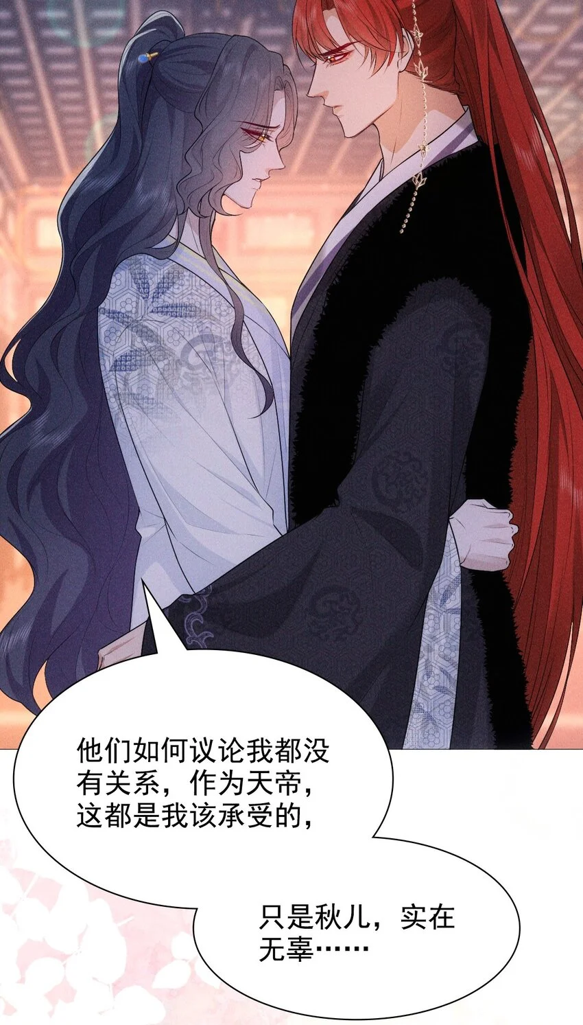 22 吵架15