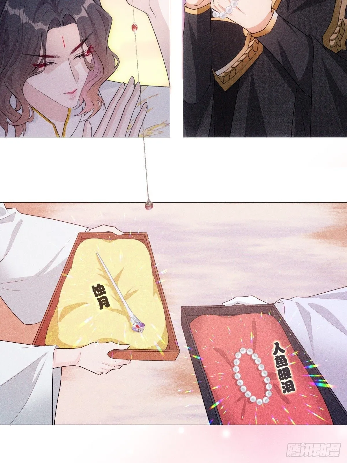 02 和谈24