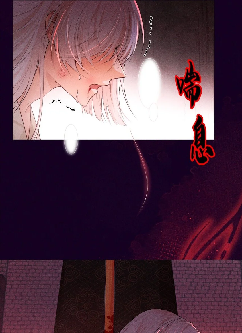 25 攻击4