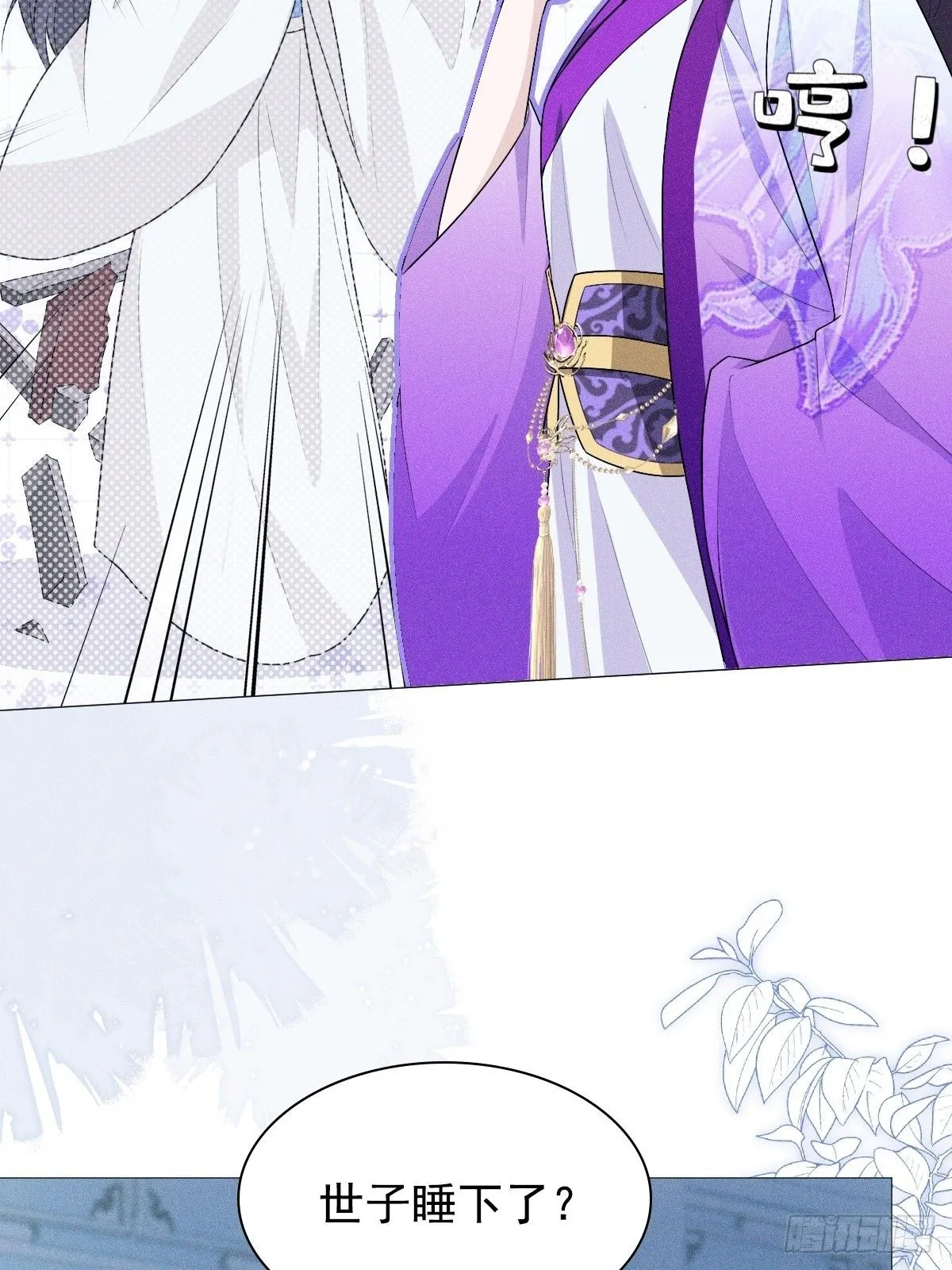 03 宴请13
