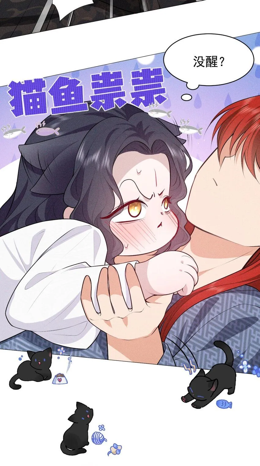 14 等我24