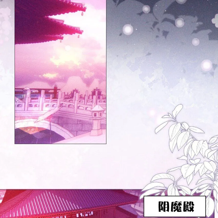 12 过往68