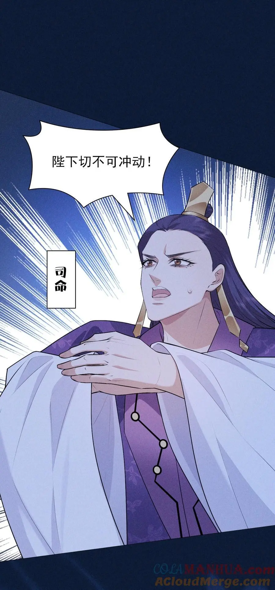 29 缠绵48