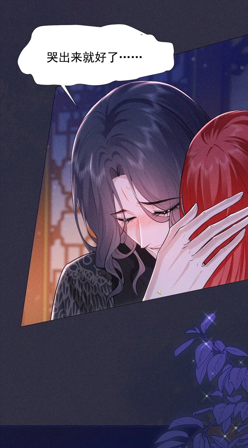 20 妹妹18