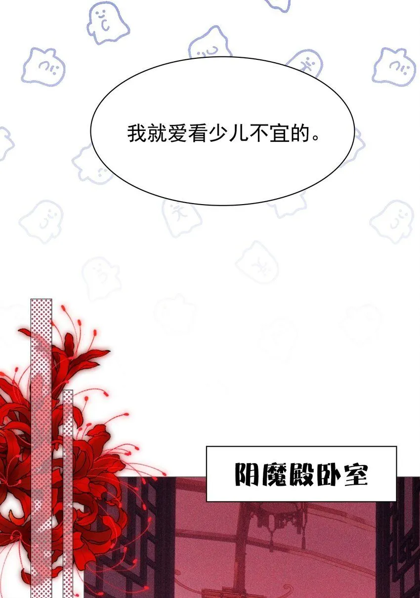 13 惊喜43