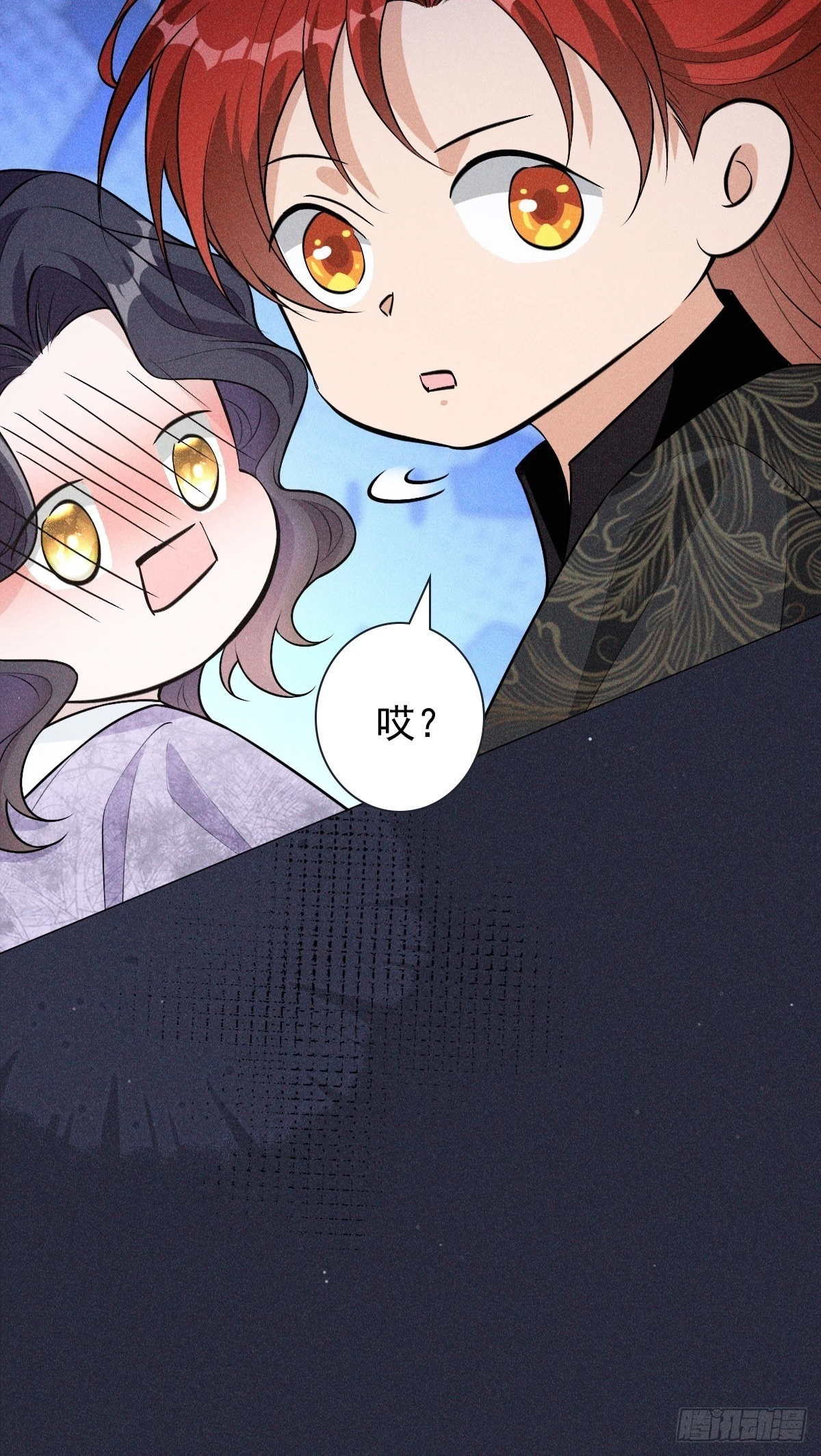 05 偶遇45