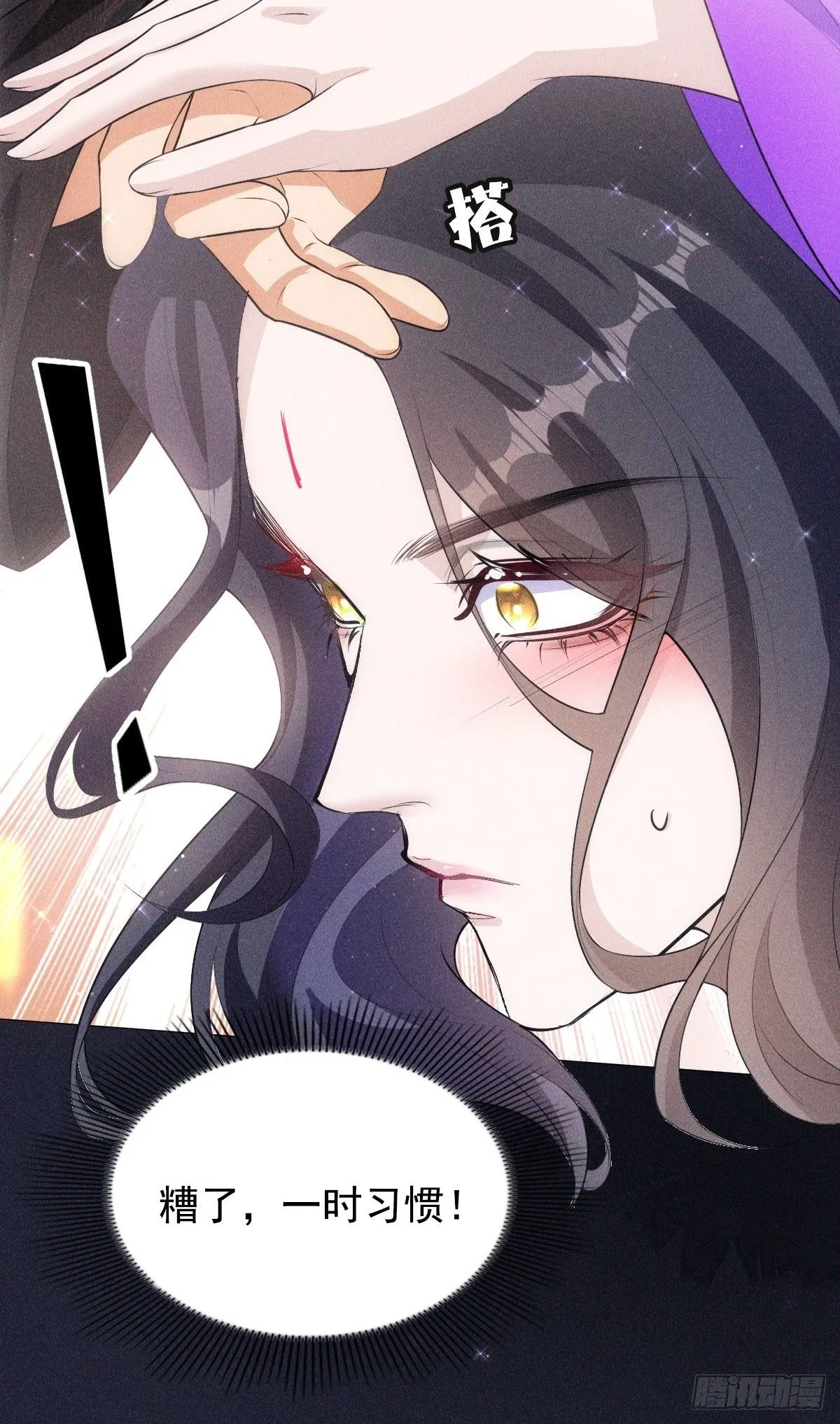 03 宴请31