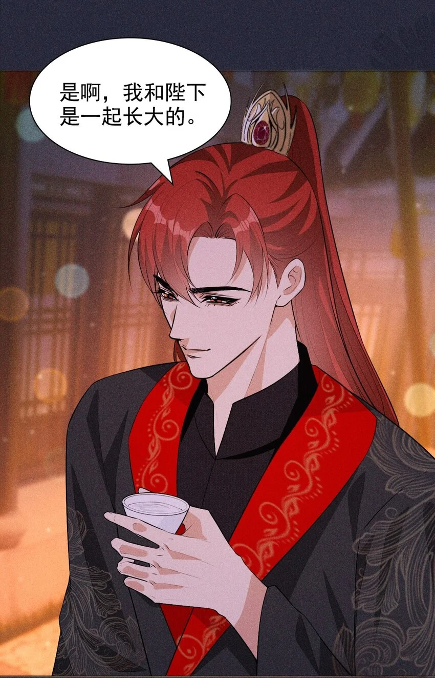 06 母神6