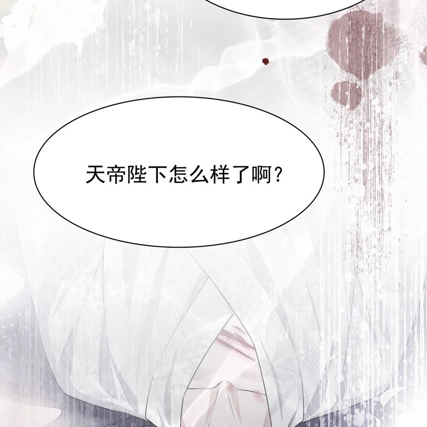26 再见7