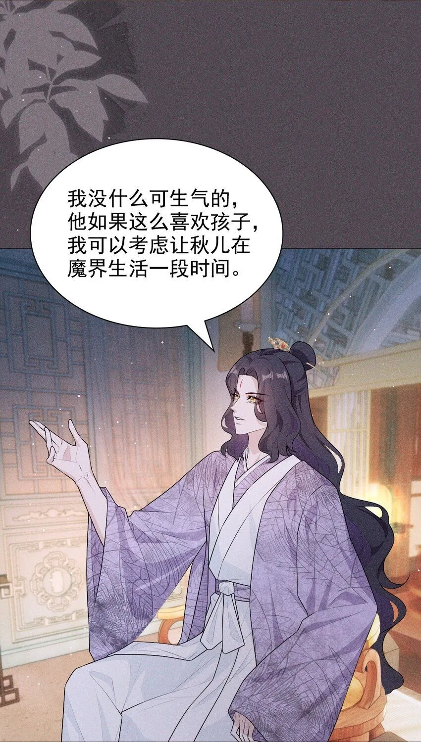 07 拒绝33
