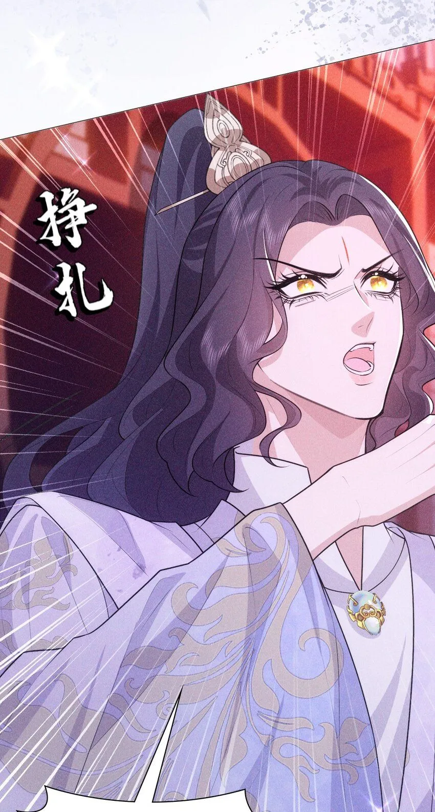 13 惊喜11