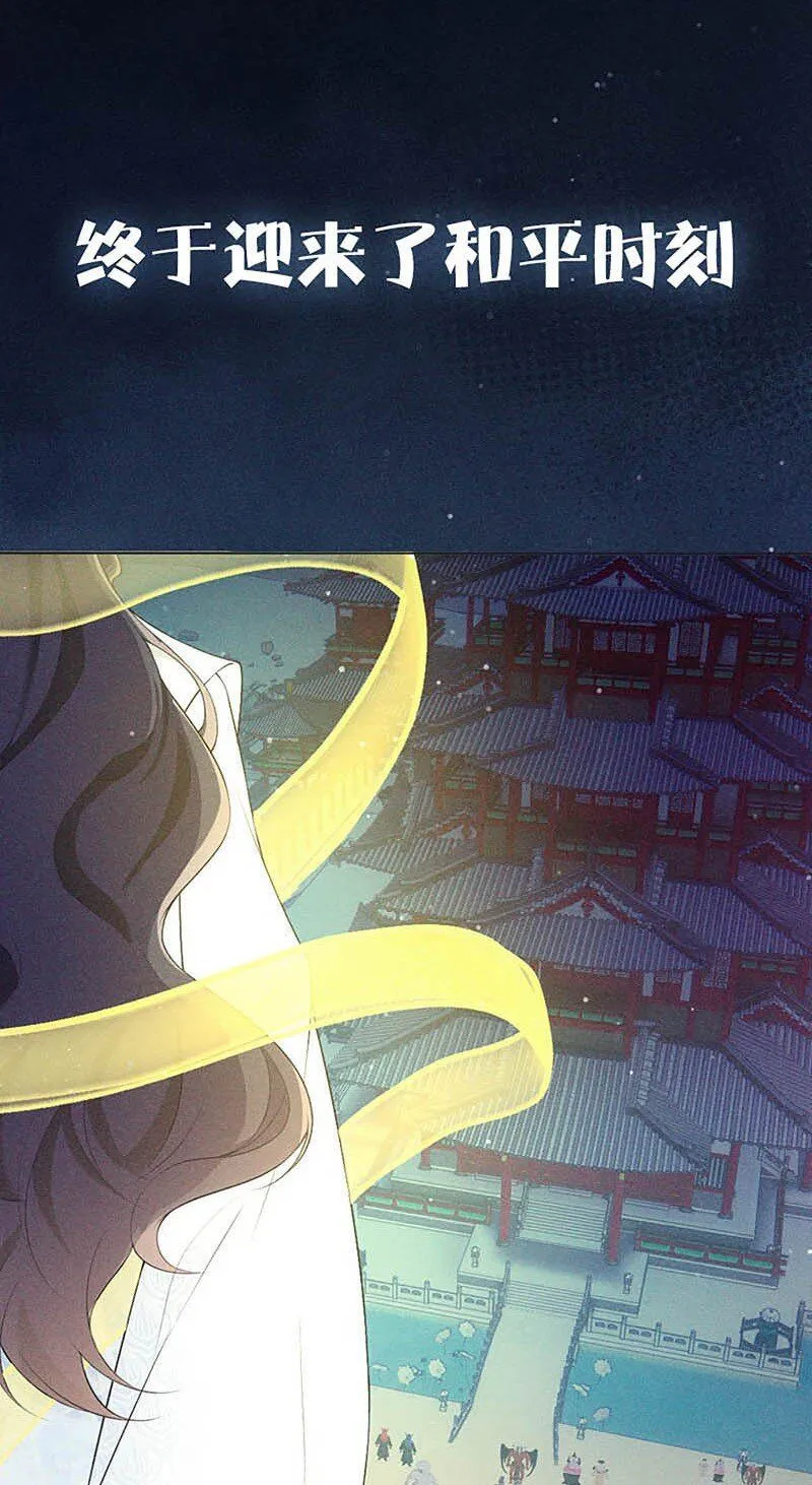 预告 预告2