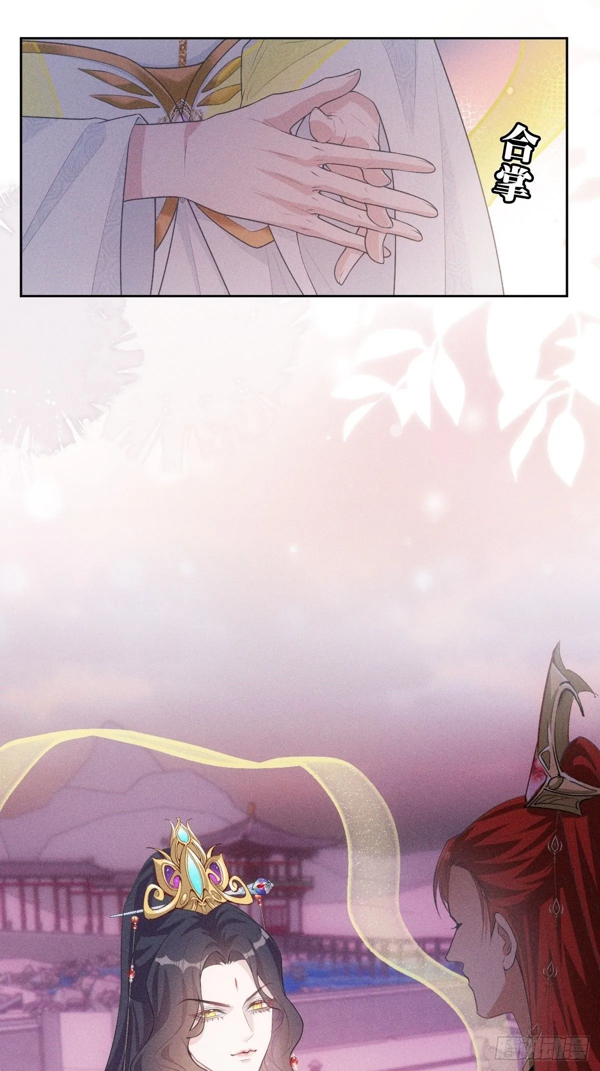02 和谈17