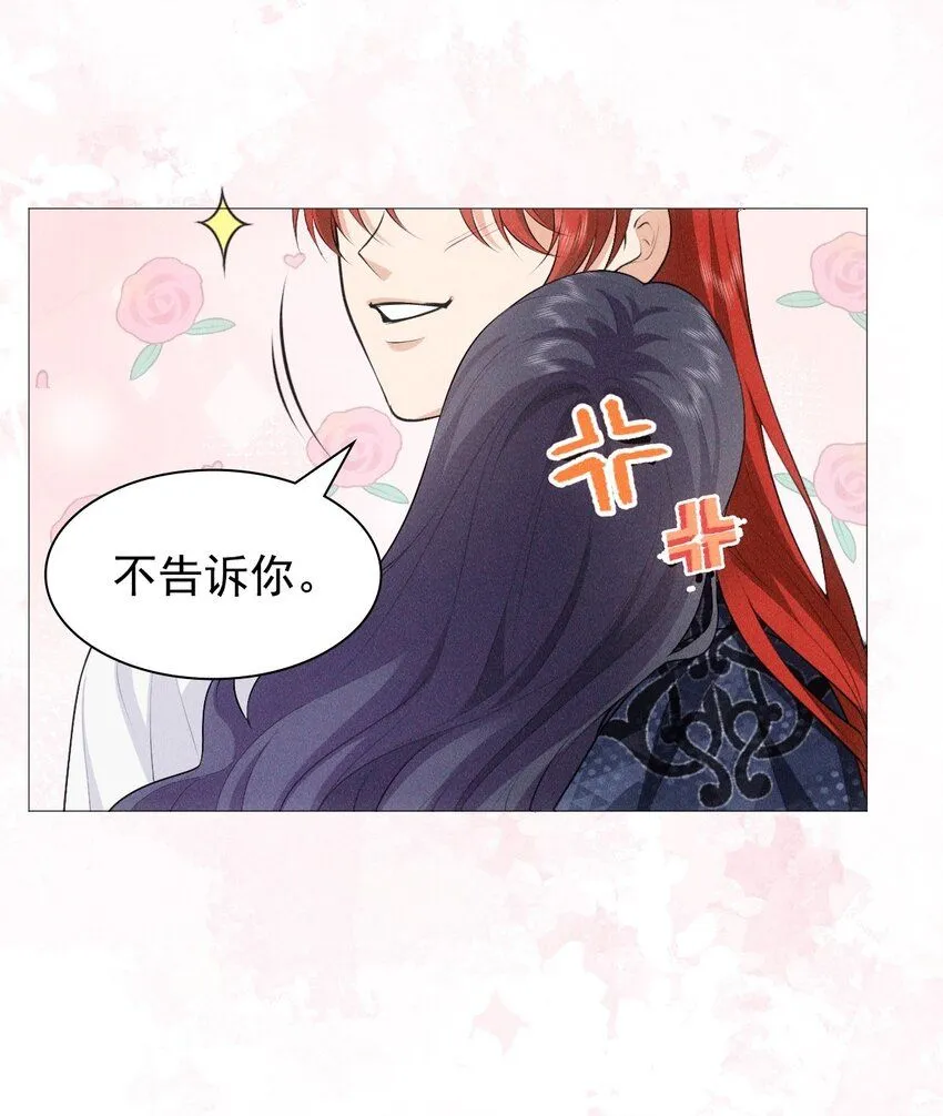 15 和好5