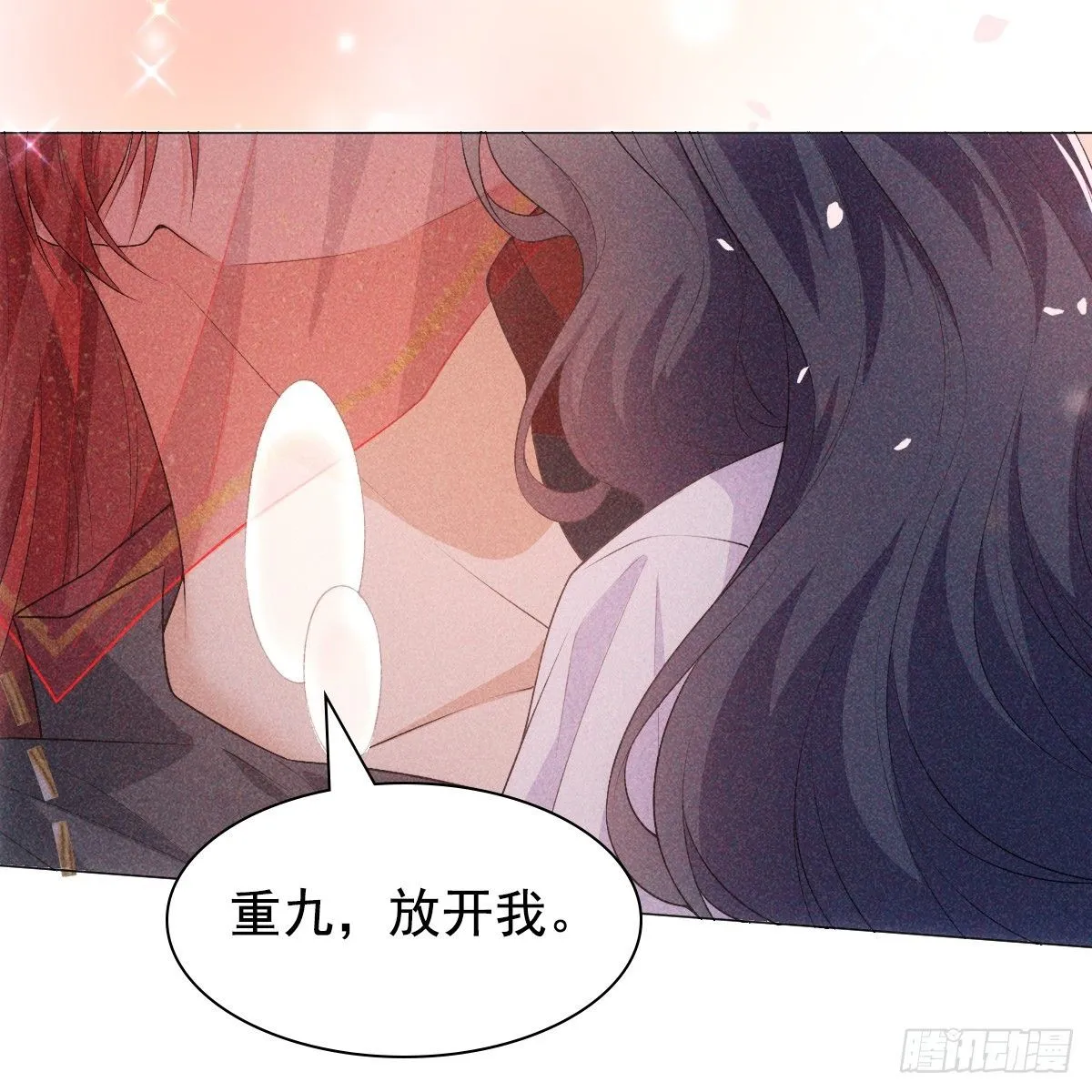 01 不悔40