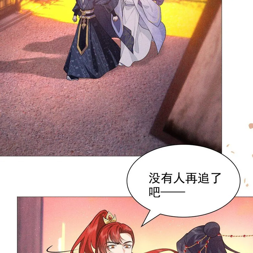 11 真心3