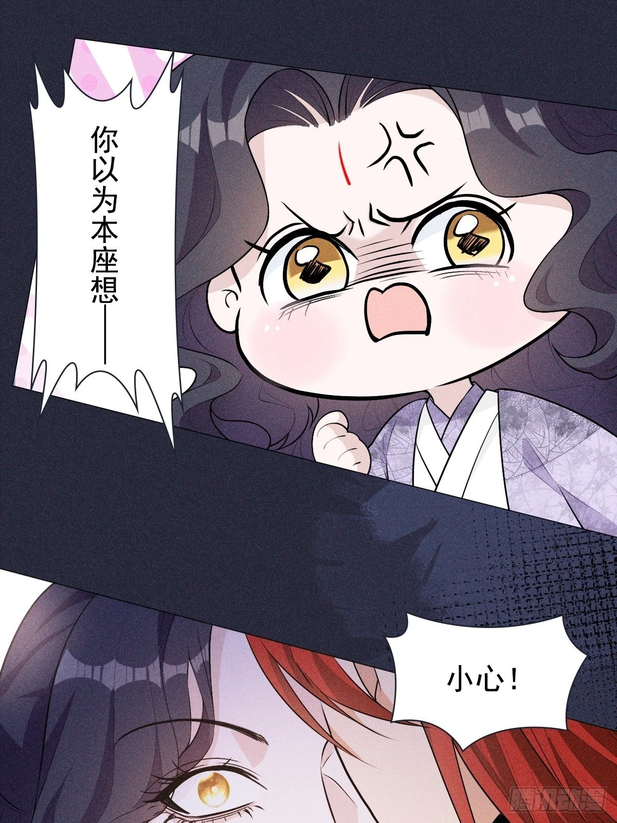 05 偶遇32