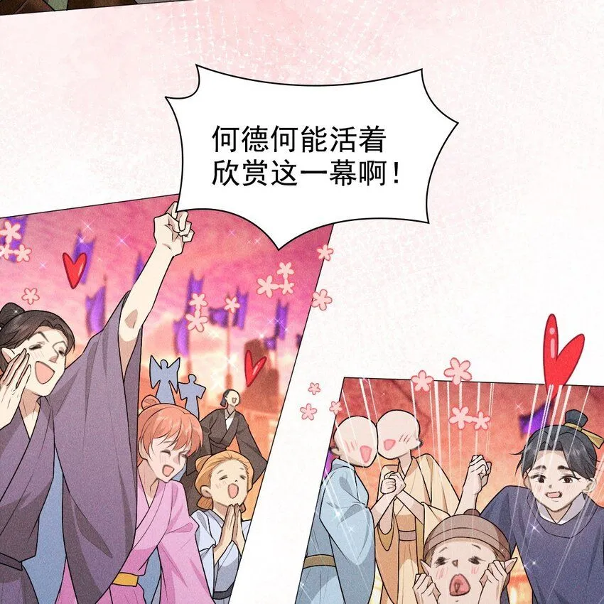 10 赢家20