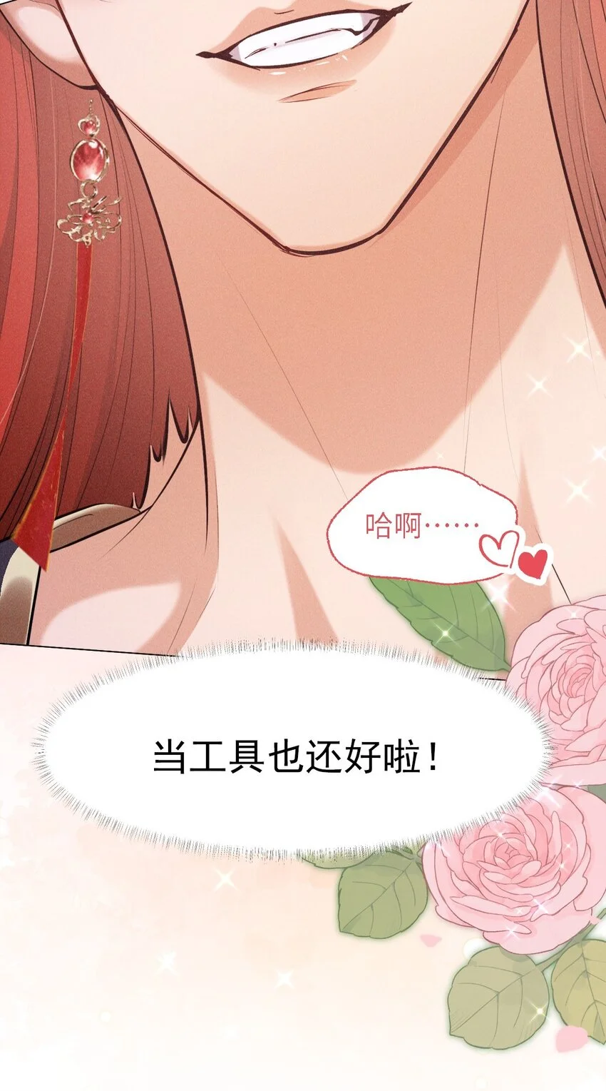 24 惊喜39