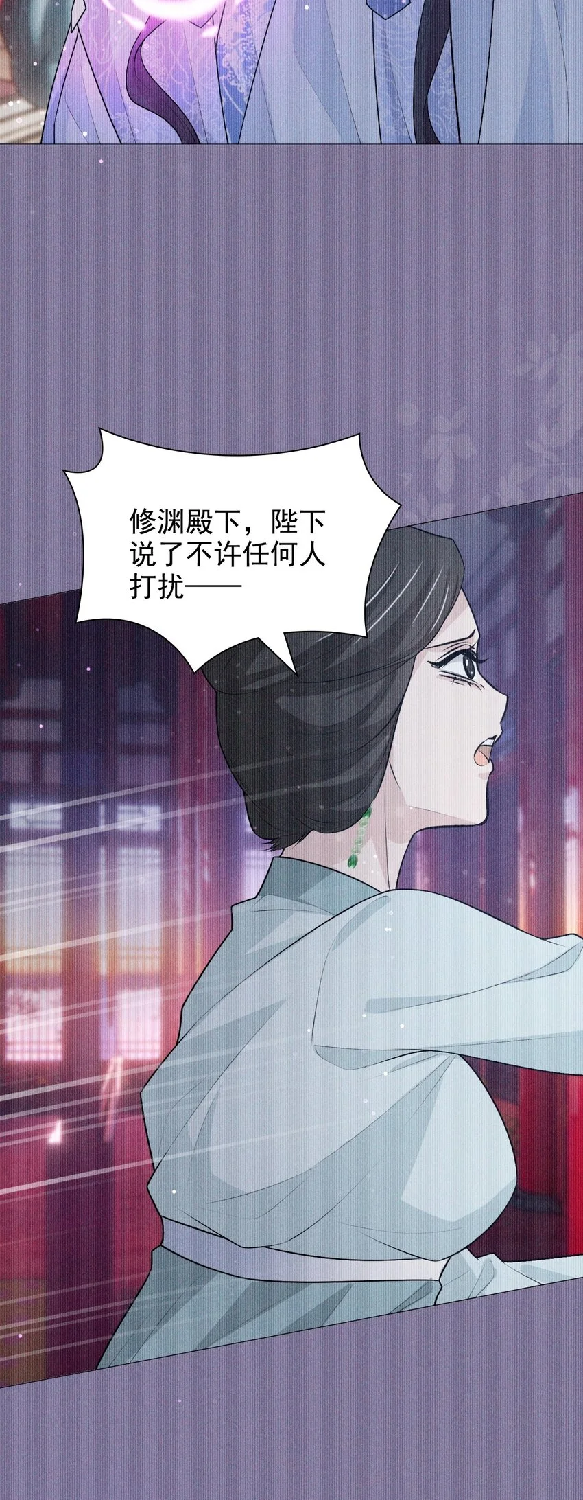 06 母神39