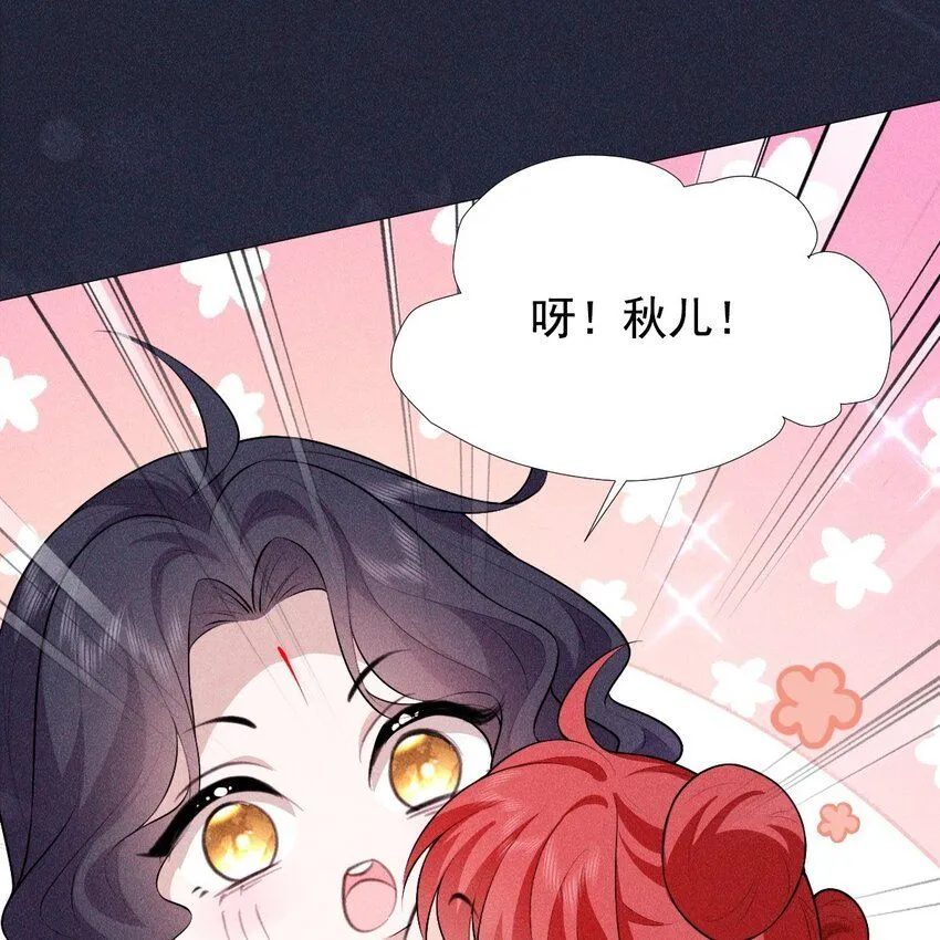12 过往12