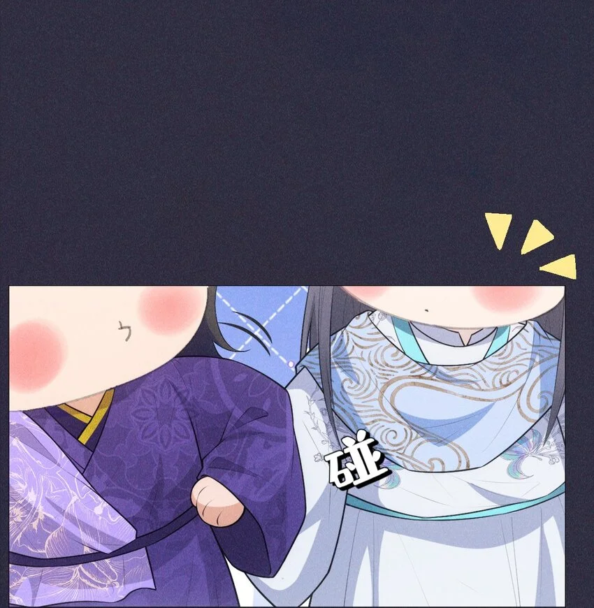 19 虚弱18