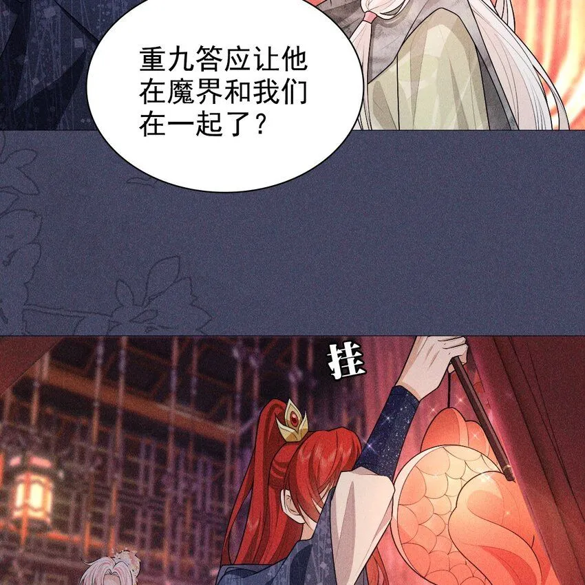 11 真心41