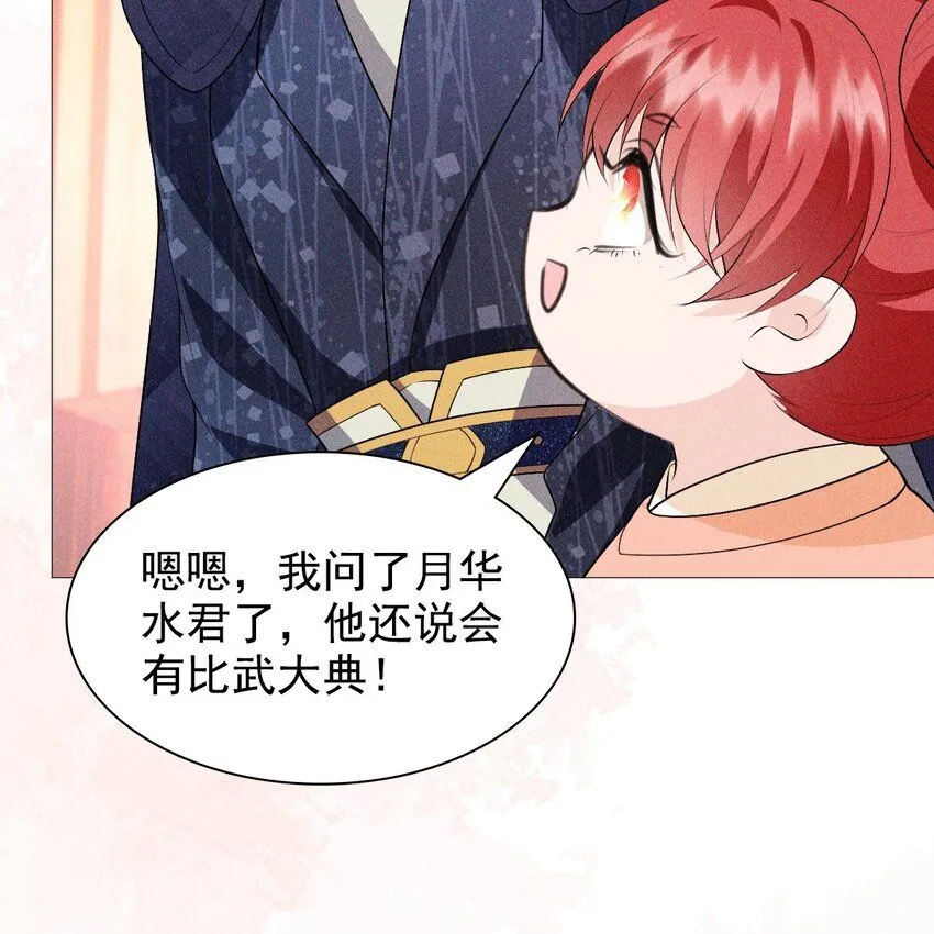 09 家庭13