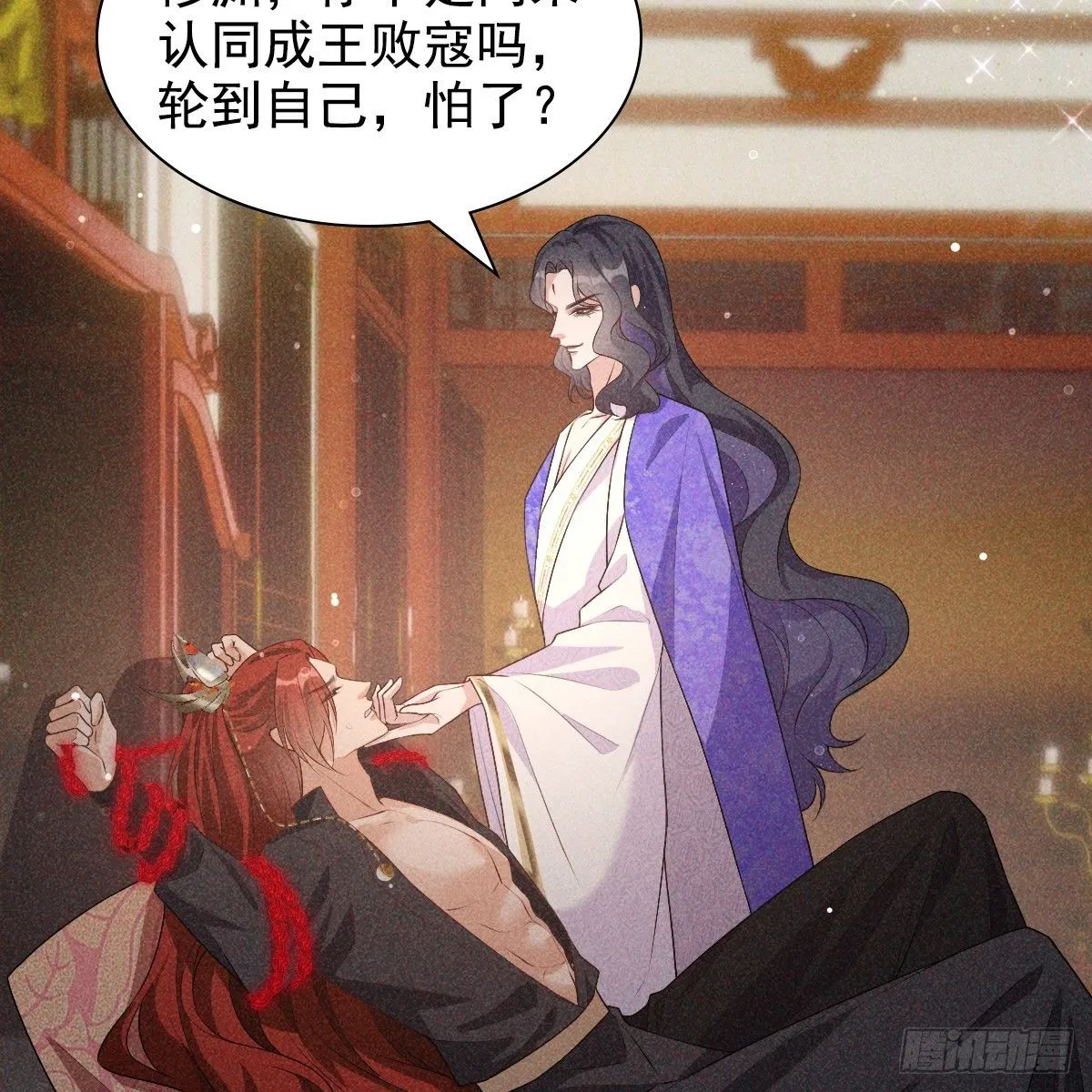 01 不悔14
