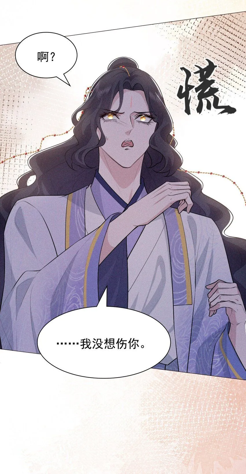 10 赢家46