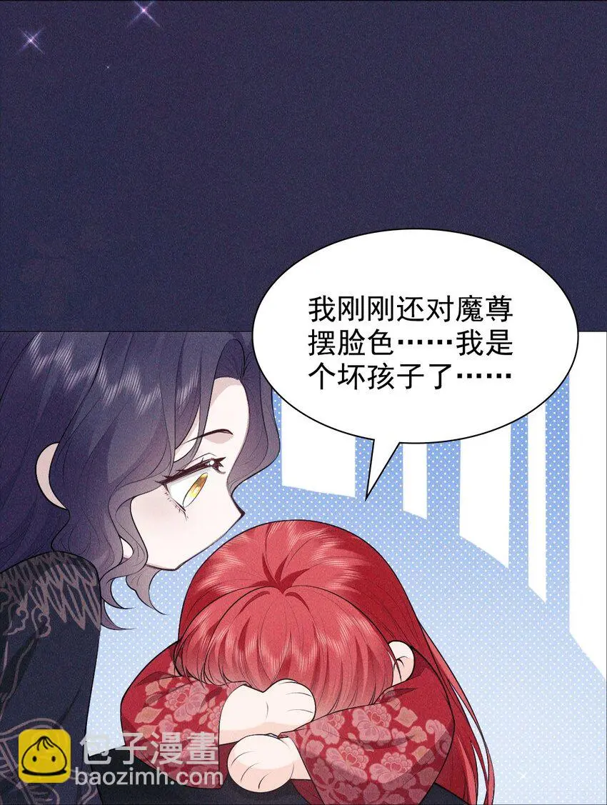 20 妹妹27