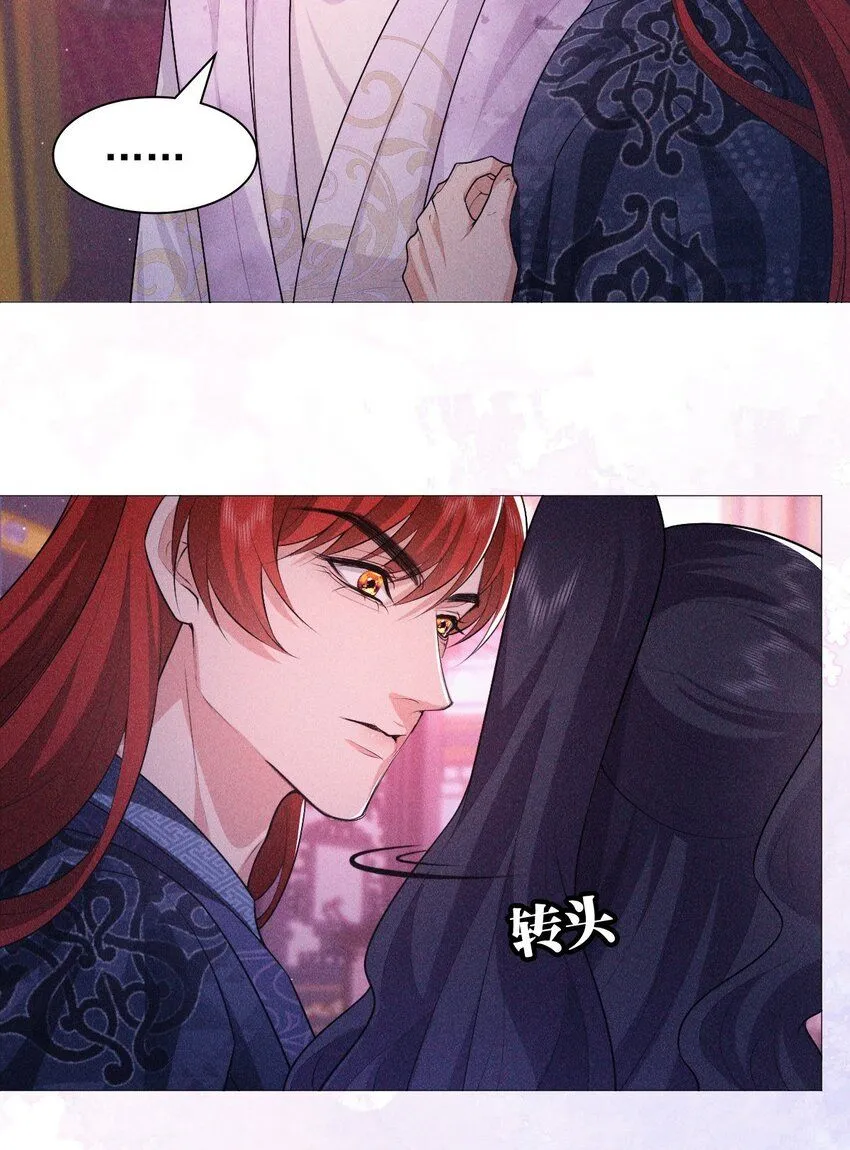 12 过往84
