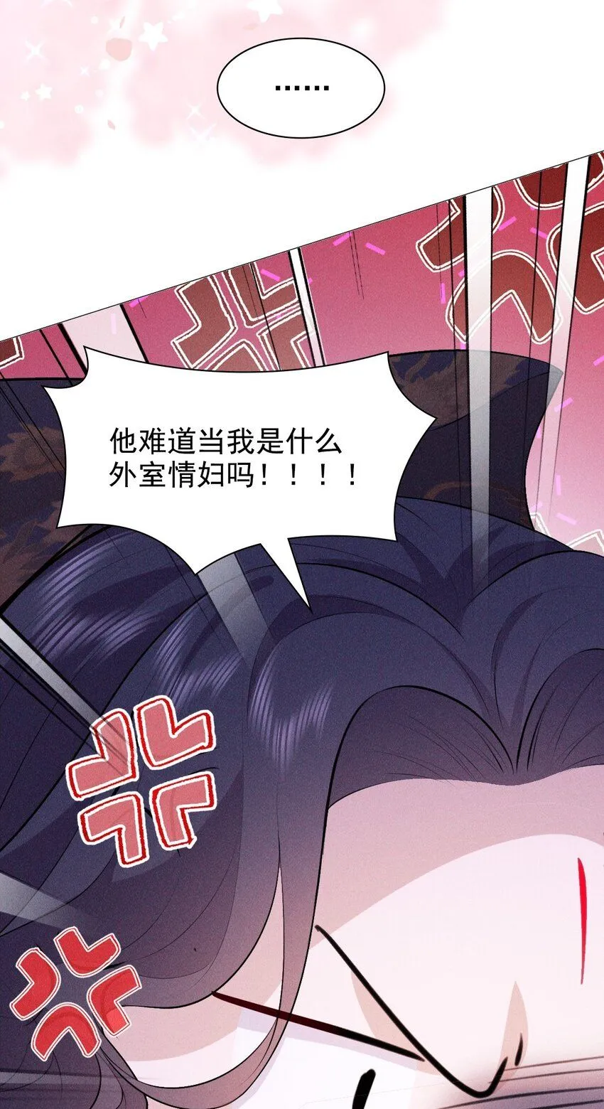 14 等我34
