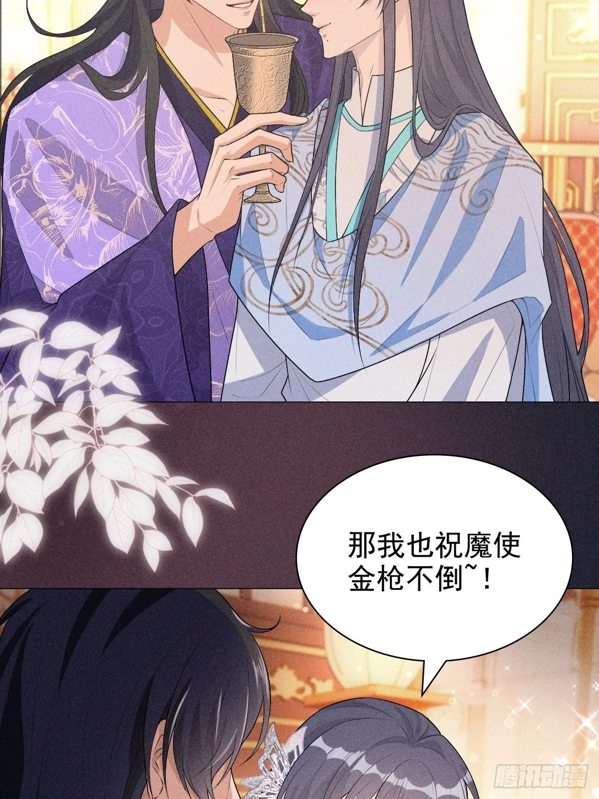 04 不值3
