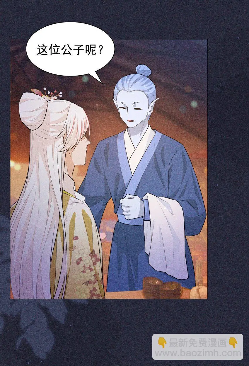 06 母神17