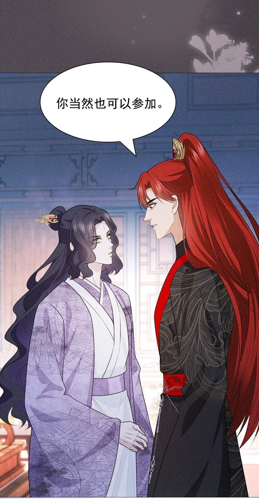 08 从前50