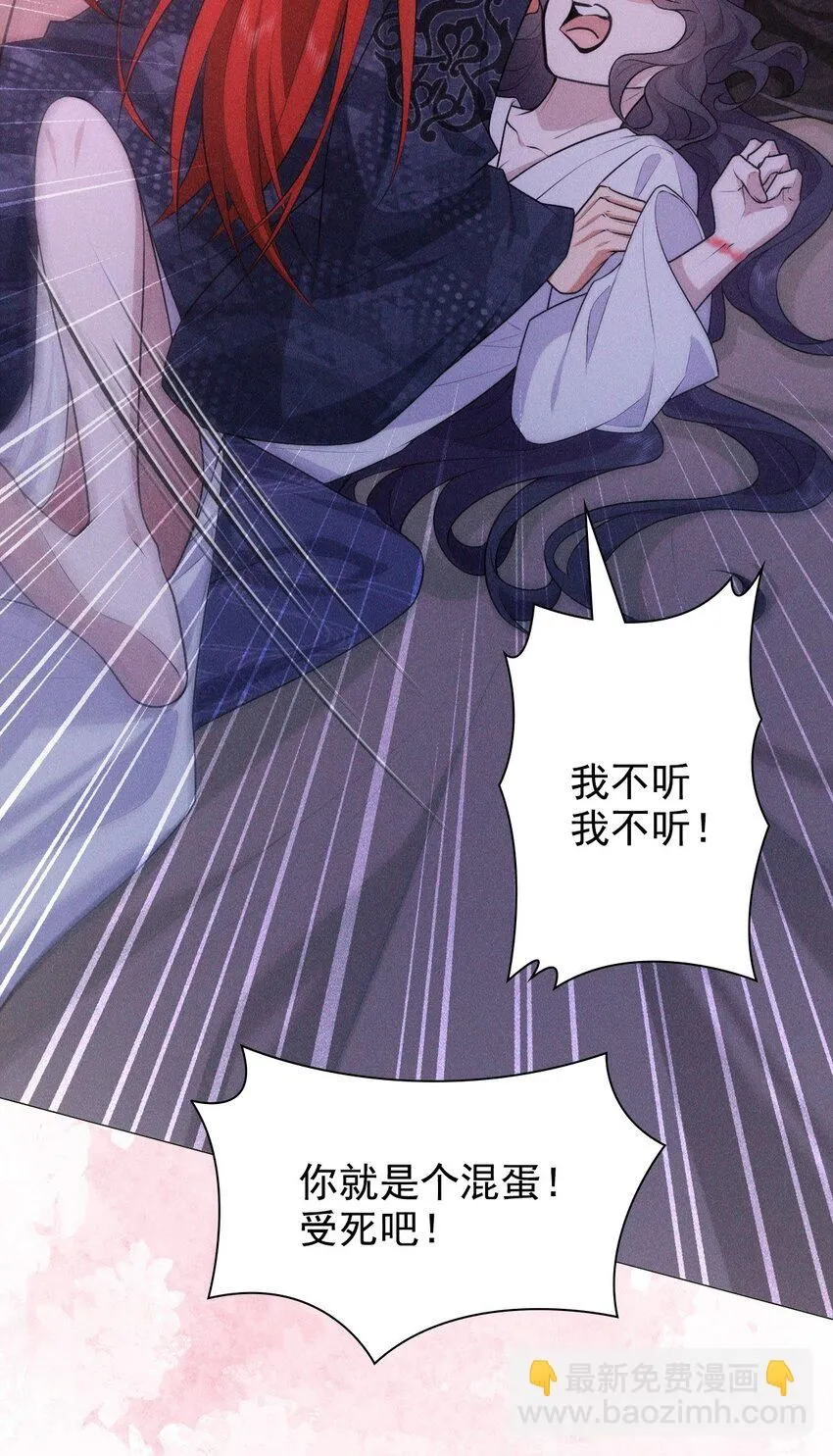 15 和好20