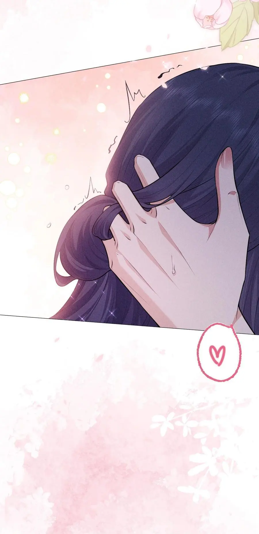 29 缠绵37
