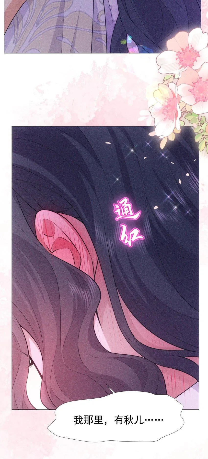 13 惊喜36