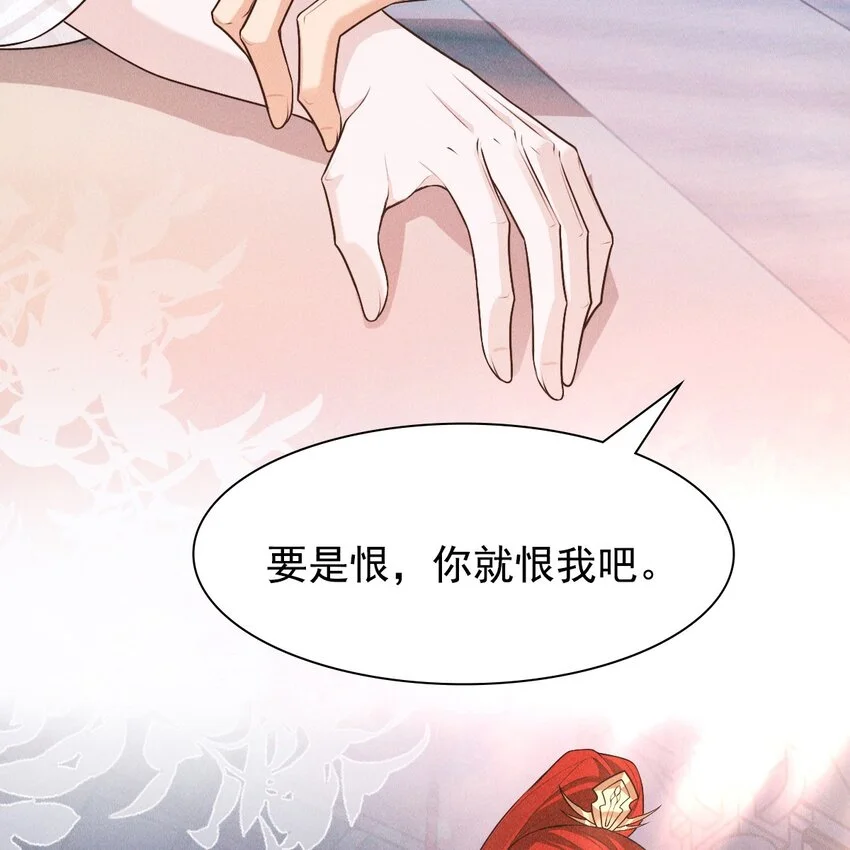 26 再见48