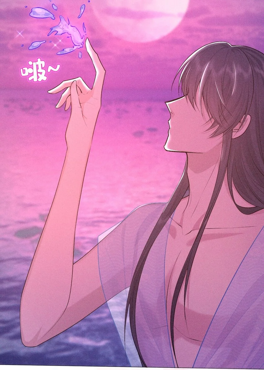 23 离开39