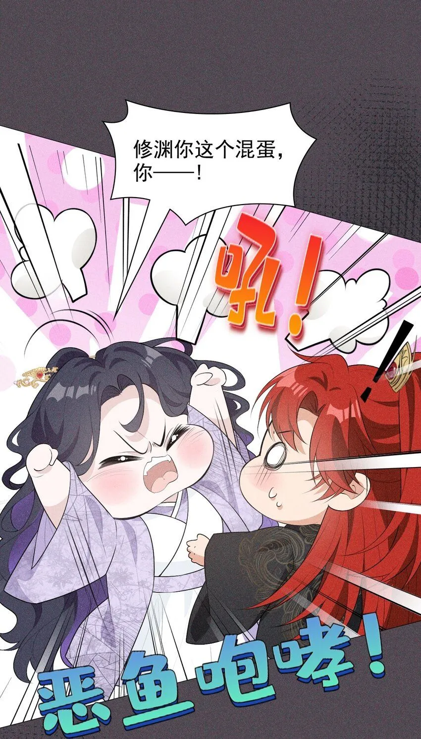 08 从前6