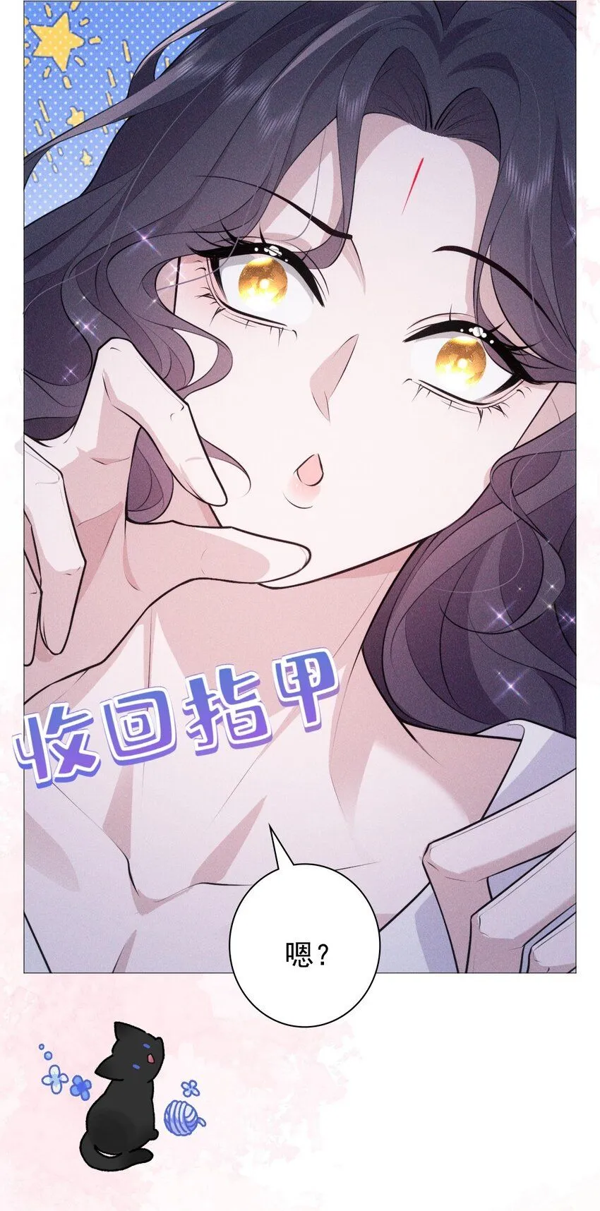 15 和好22