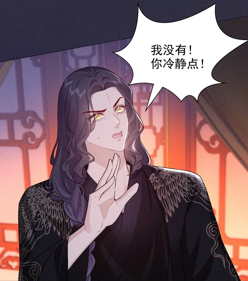 19 虚弱44