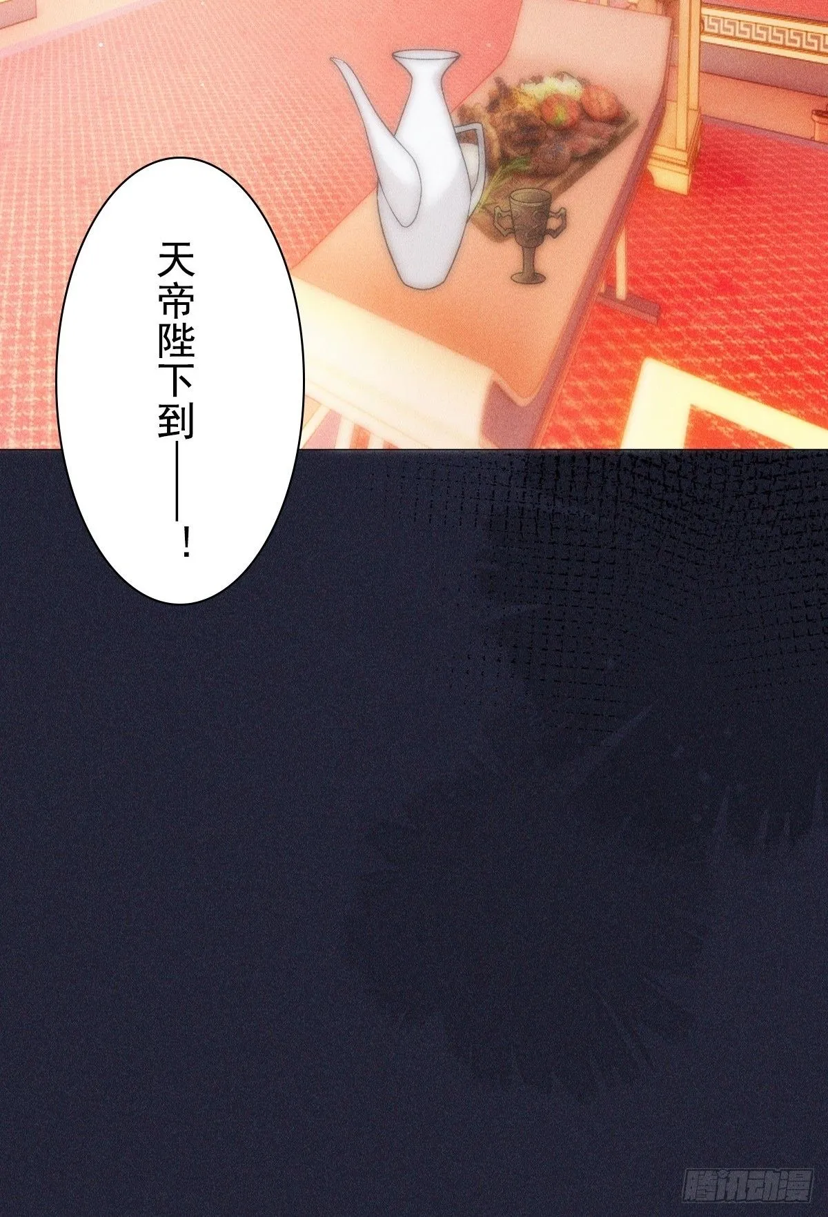 03 宴请21