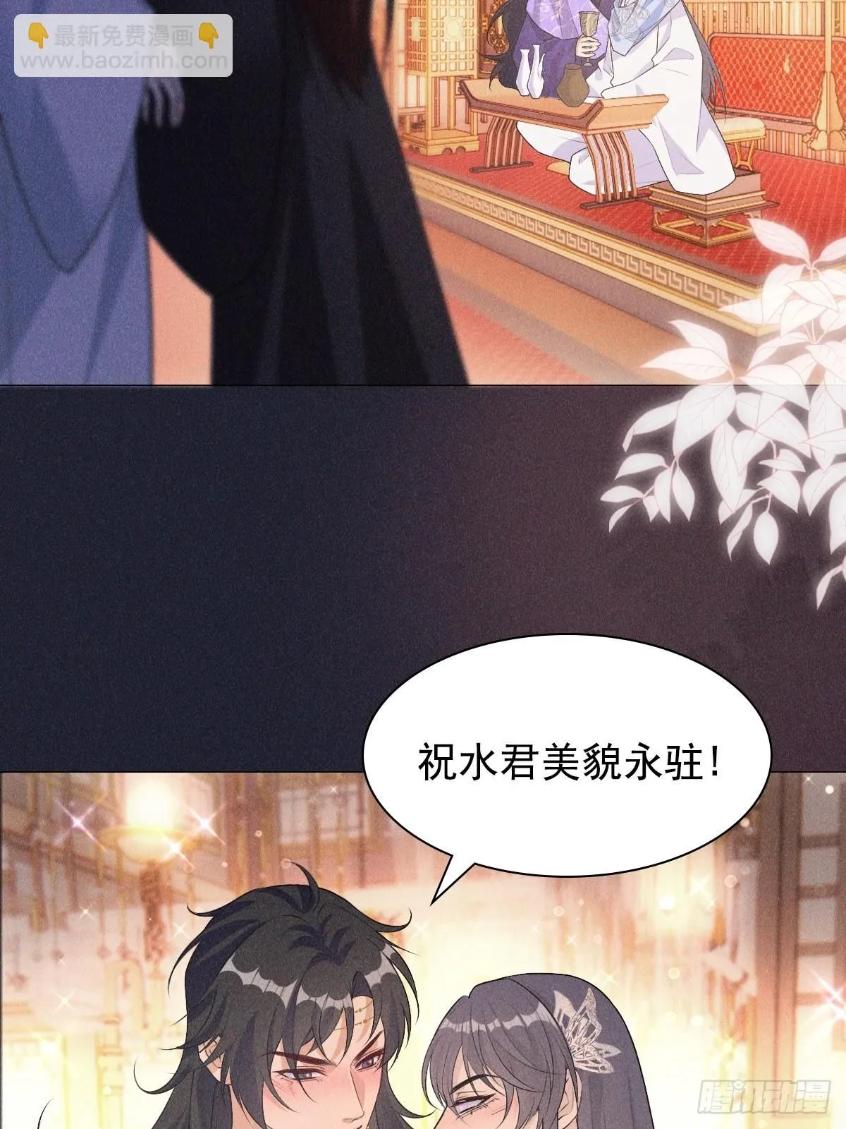 04 不值2