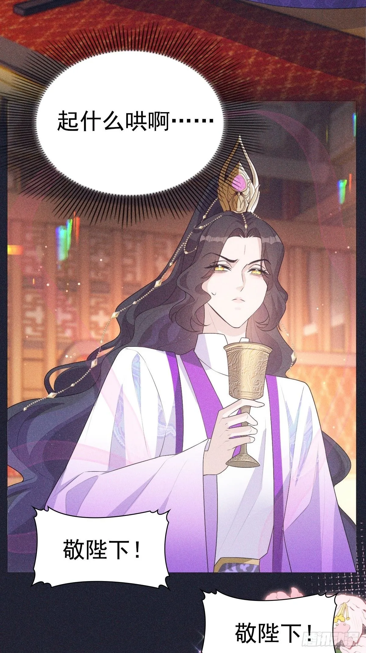 03 宴请53